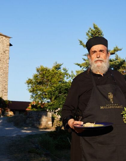 Καλό Παράδεισο, Γέροντα