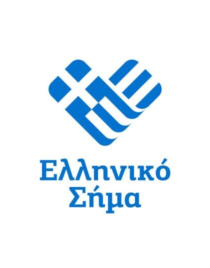 Ελληνικό σήμα στο ελαιόλαδο