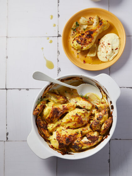 Κοτόπουλο στον φούρνο σε κρούστα γιαουρτιού με κάρι