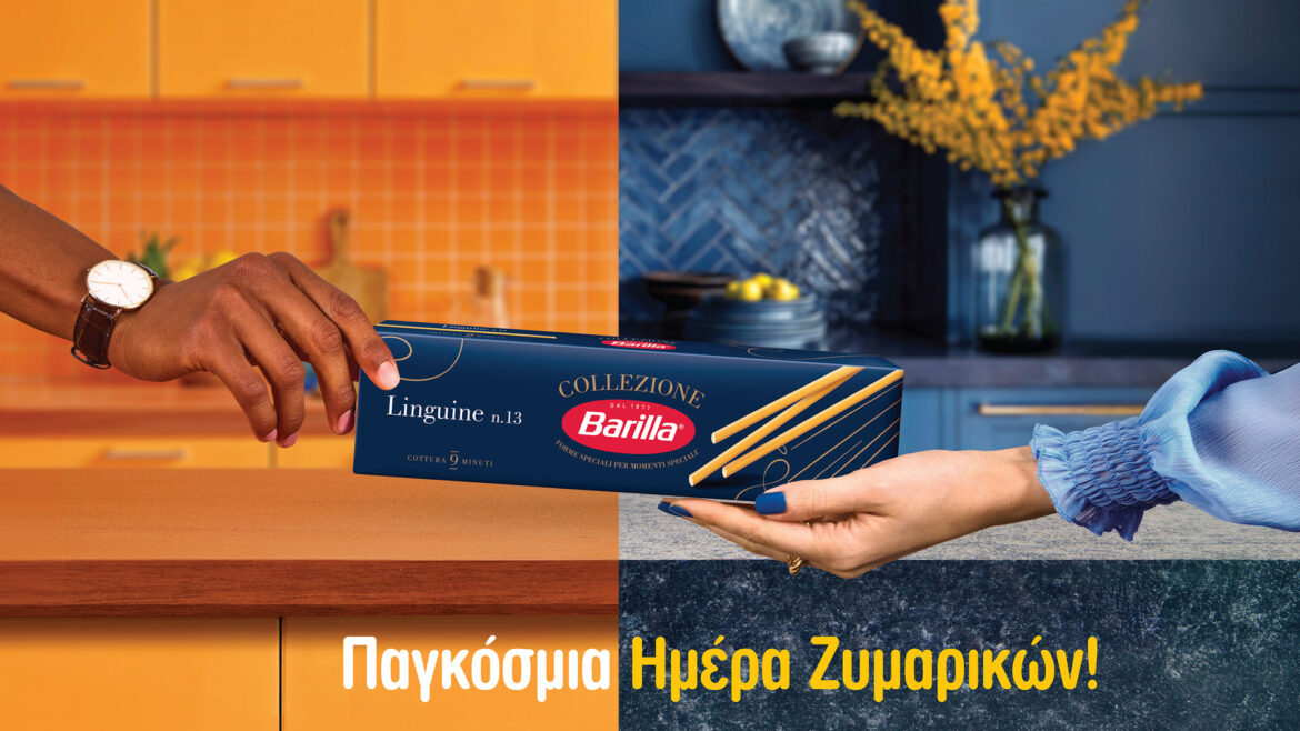 Κάθε τραπέζι με Barilla είναι ένα ταξίδι και γράφει τη δική του ιστορία