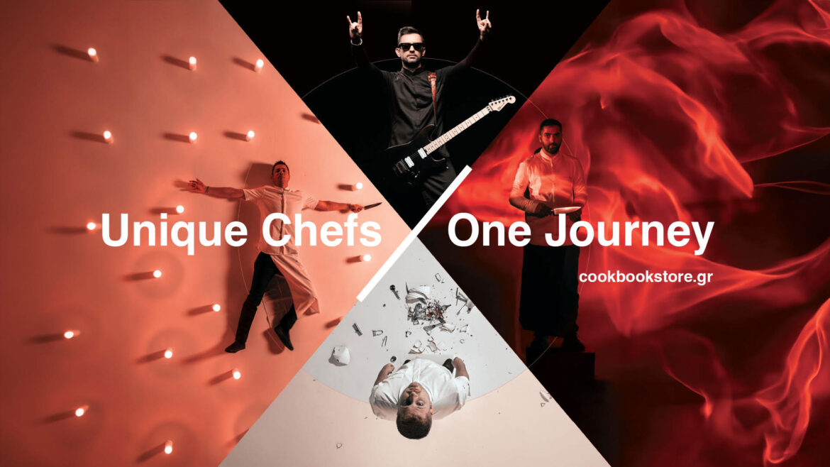 Unique Chefs – One Journey cookbookstore.gr